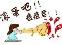 青春痘的预防措施